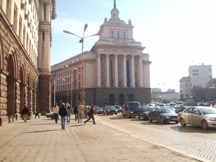 Parlament in Sofia