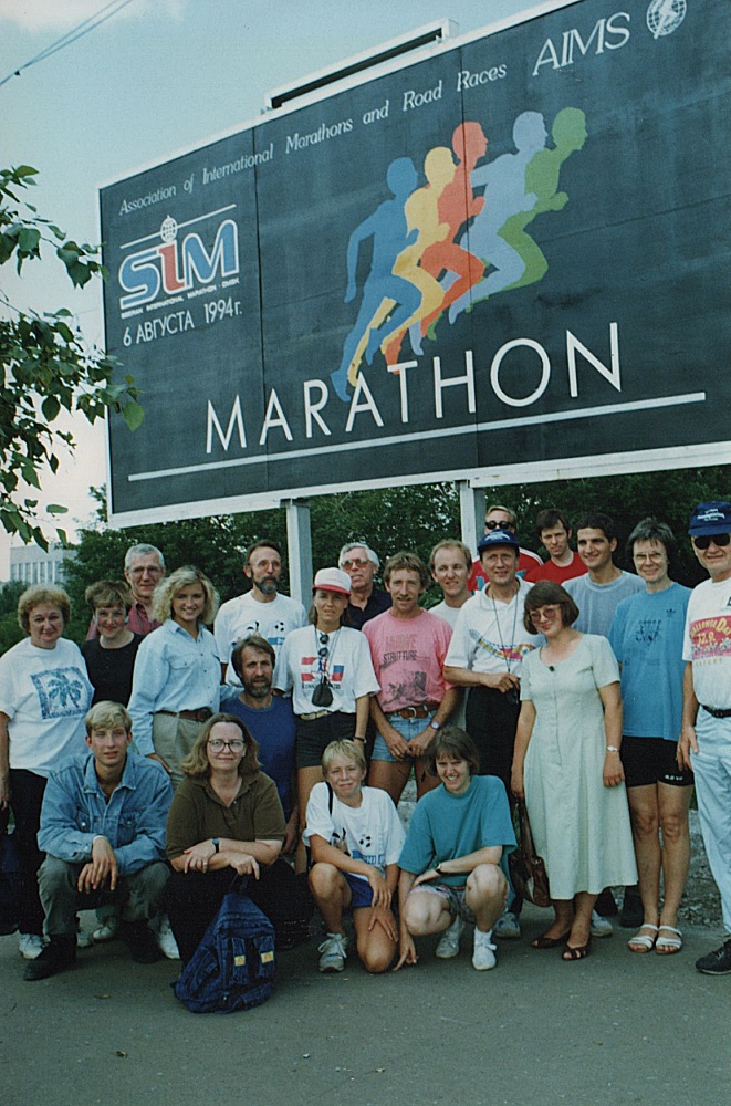 Die deutsche Marathon - Gruppe 