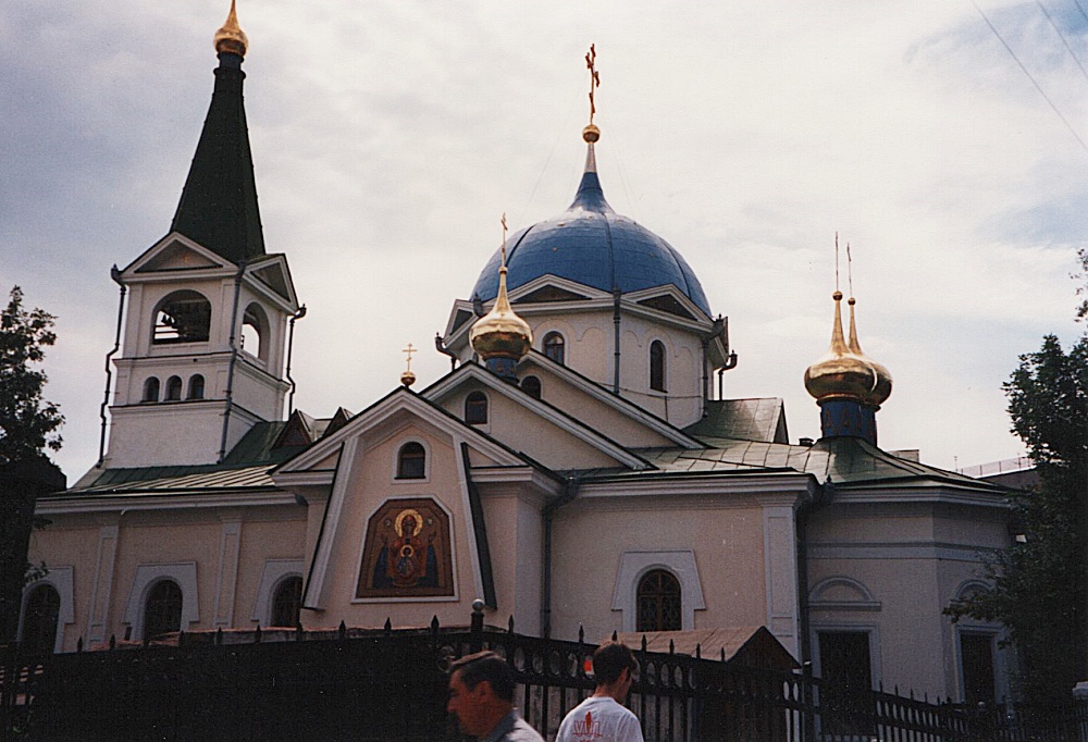 Kirche in Novosibirsk
