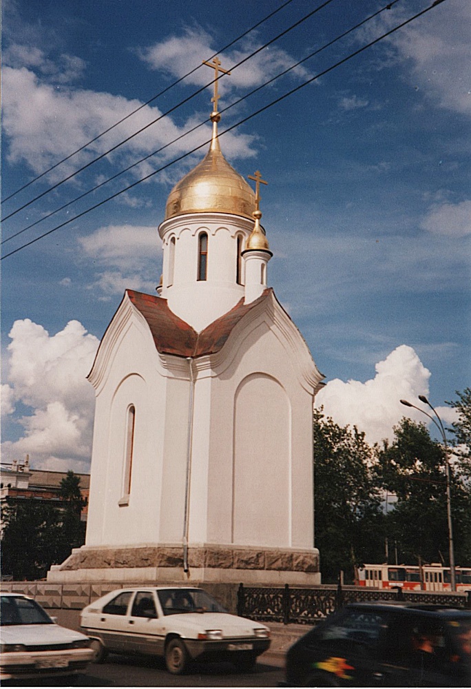 Die Kirche markiert den Mittelpunkt Russlands
