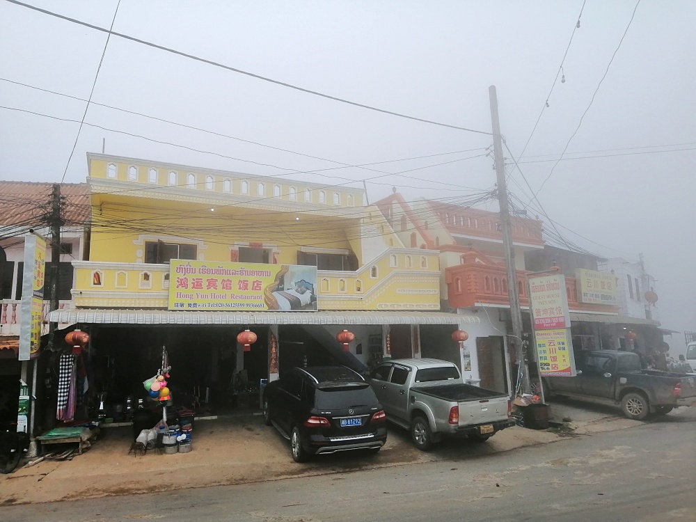 Chinesenhotel in Phou Khoun