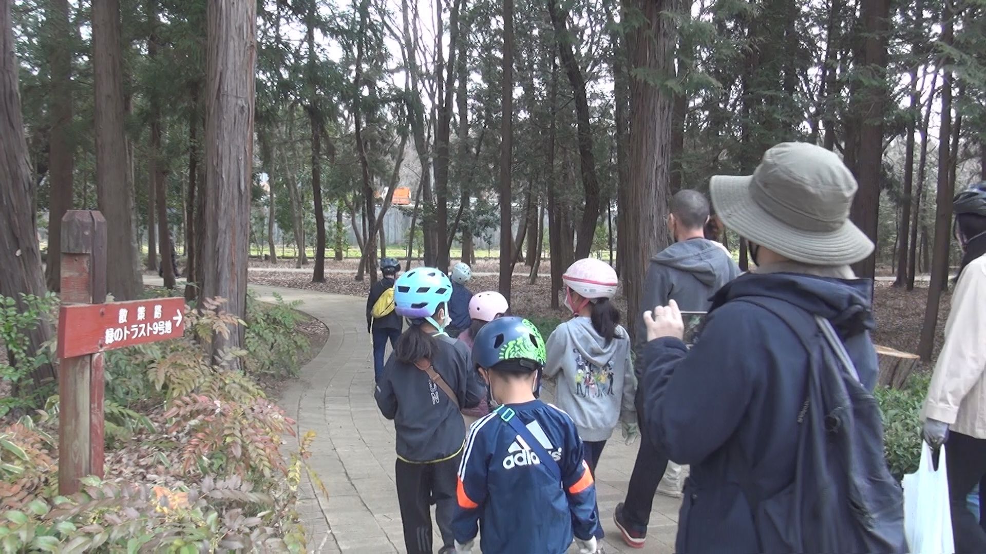 ③緑のトラスト狭山(9号地)へ向かう