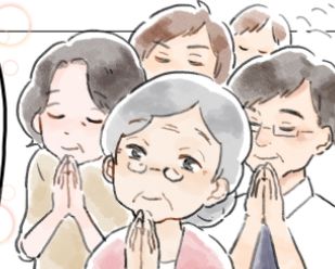 円泉寺永代供養の漫画