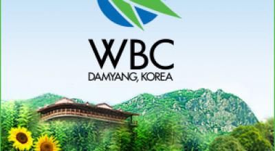 Congrès mondial du Bambou - WOLD BAMBOO CONGRESS - WBC 2015 - world bamboo congress 2015 - Damyang Korea