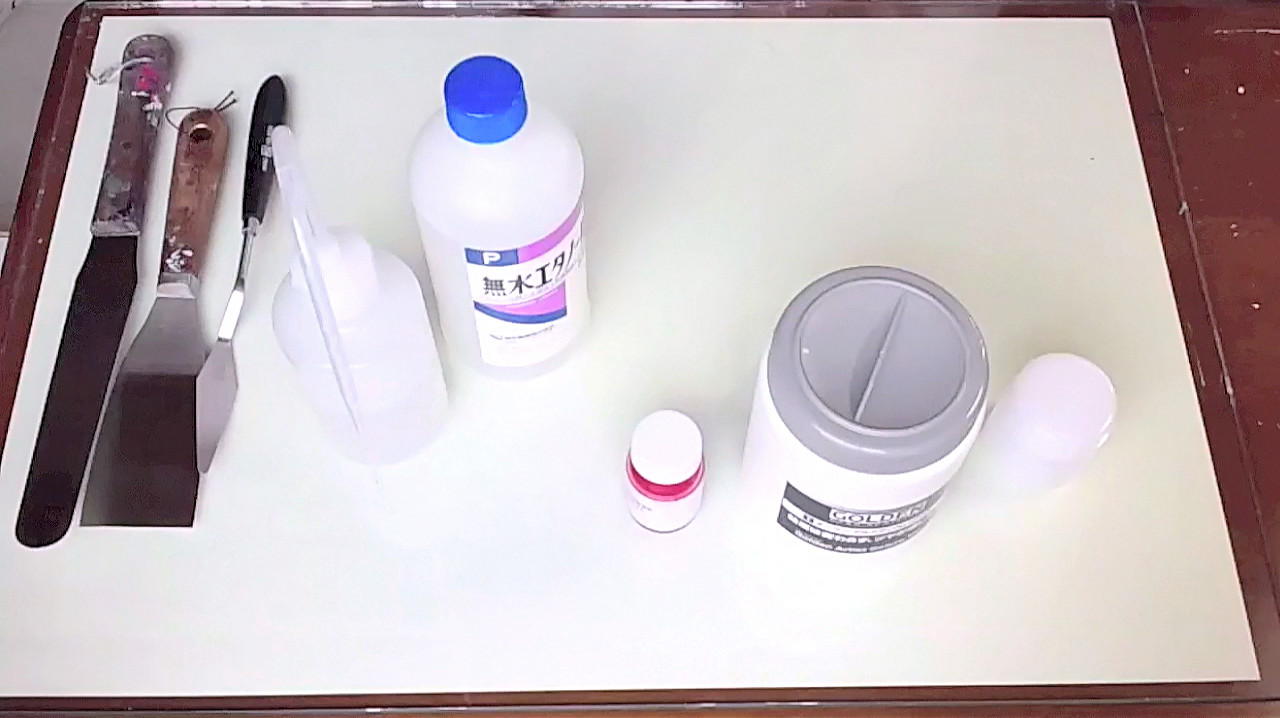 アクリル絵具を作る アクリル絵具の作り方 Making Acrylic Paint Yukio Takamori