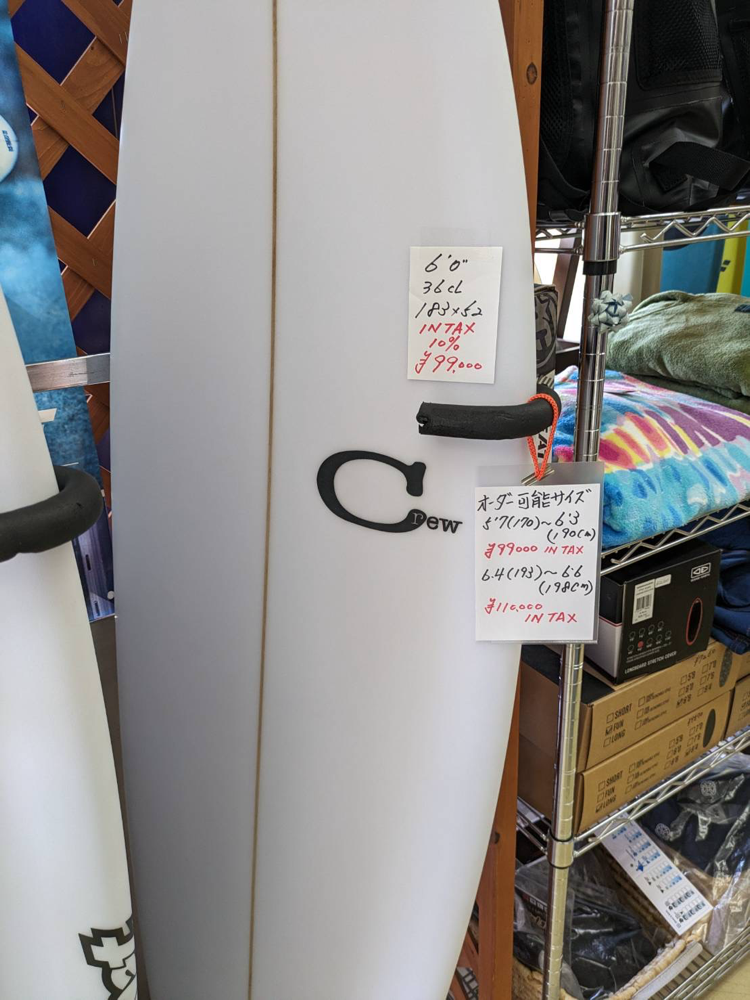 おすすめサーフボード - SUNDUKE SURFSHOP サンデュークサーフ おすすめサーフボード - SUNDUKE SURFSHOP サンデュークサーフ
