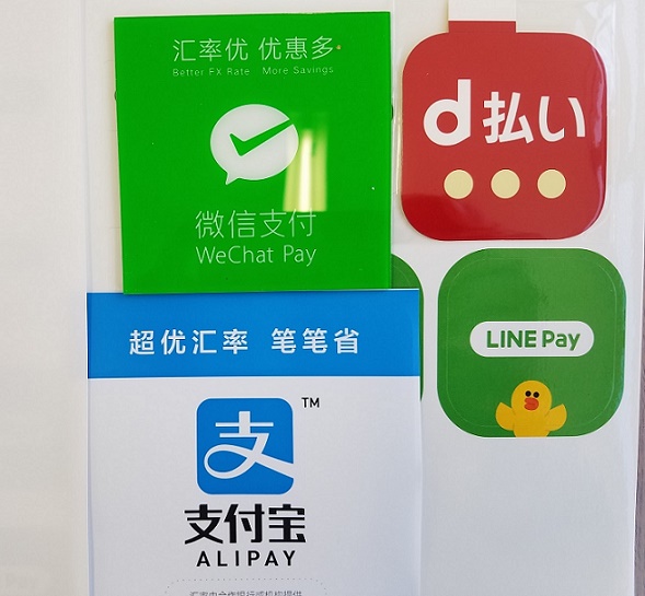YMC P6AZIWHITE 関税送料込 お知らせ - 神奈川県厚木市 直送・持ち込みタイヤ交換専門店