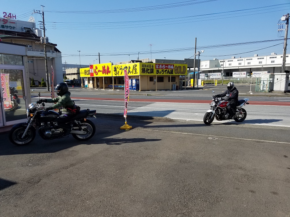 バイクにセラミックスパワー 神奈川県厚木市 直送 持ち込みタイヤ交換専門店