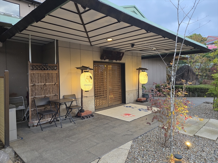 石和名湯館「糸柳」