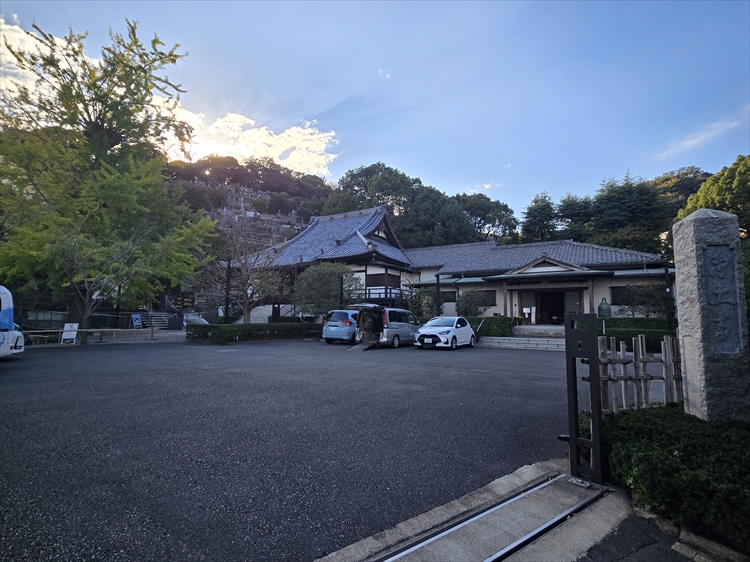 横須賀「浄土寺」