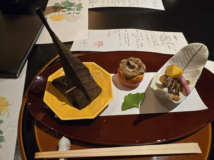 フォレストイン昭和館