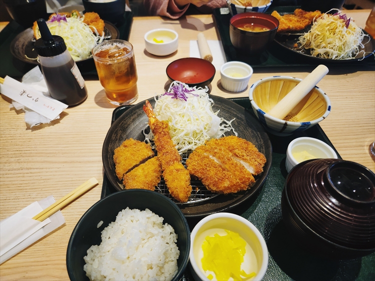 イ－アス高尾