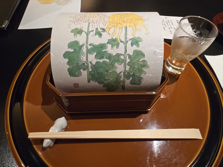 フォレストイン昭和館