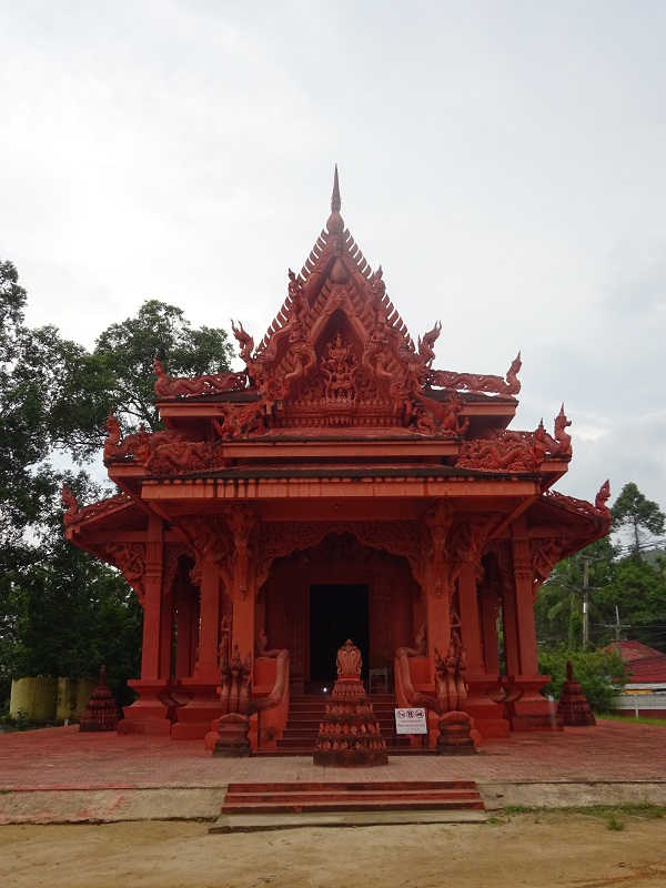 Wat Racha Thammaram