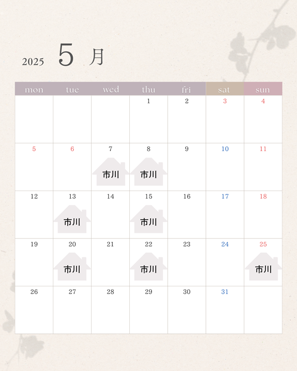 ５，6月のスケジュール & テクスチャーアートWS♪