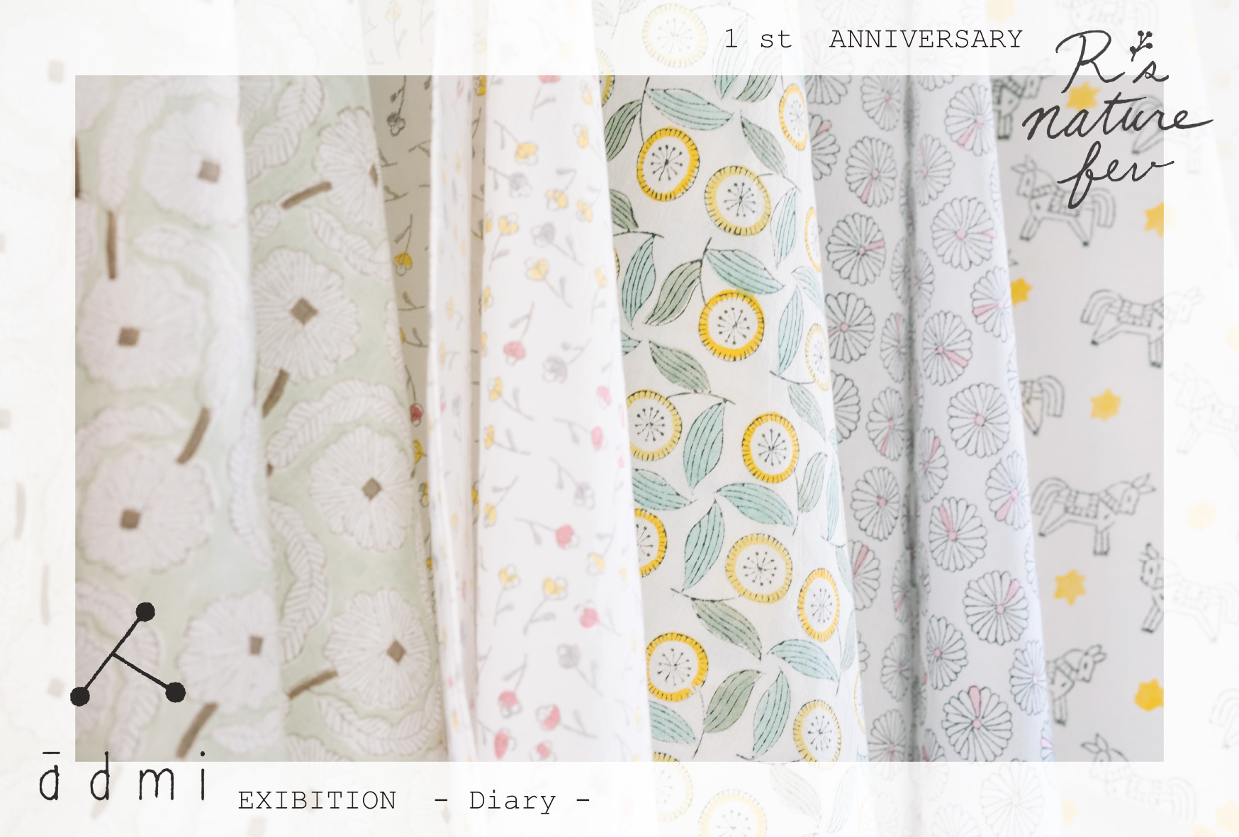 【東京】admi EXHIBITION - Diary -