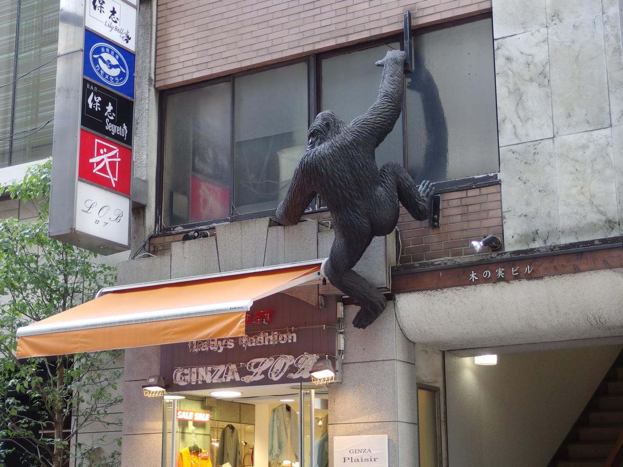 街角の珍景 街づくりの参道