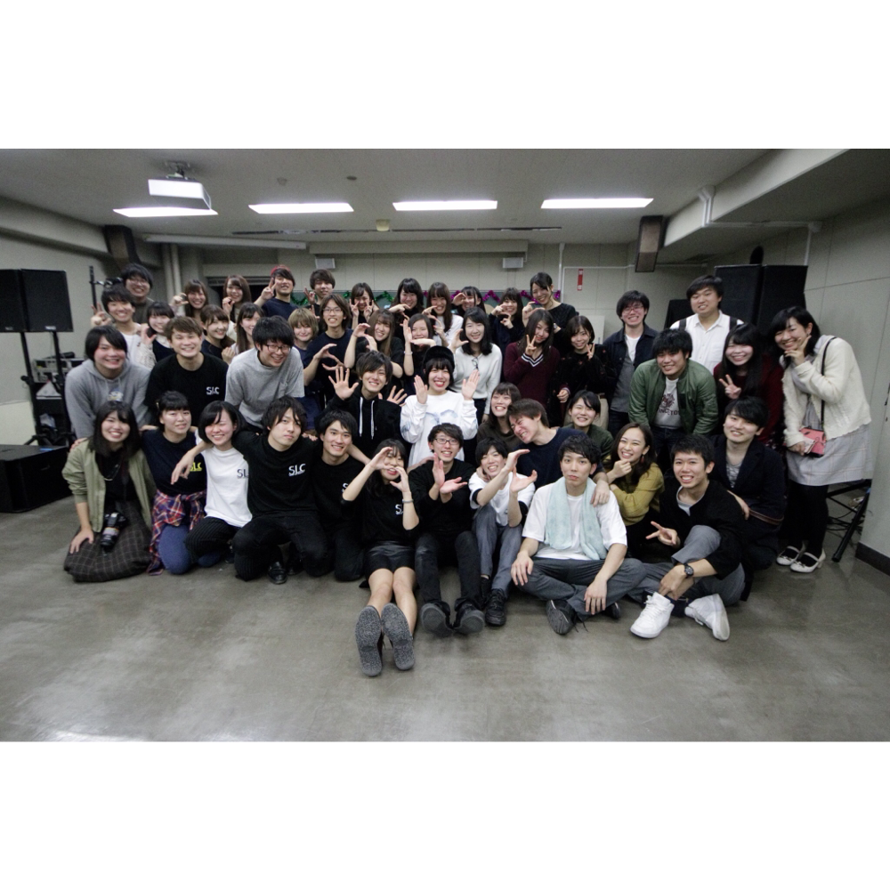 Slcのホームページへようこそ Soundlifecommunity ページ