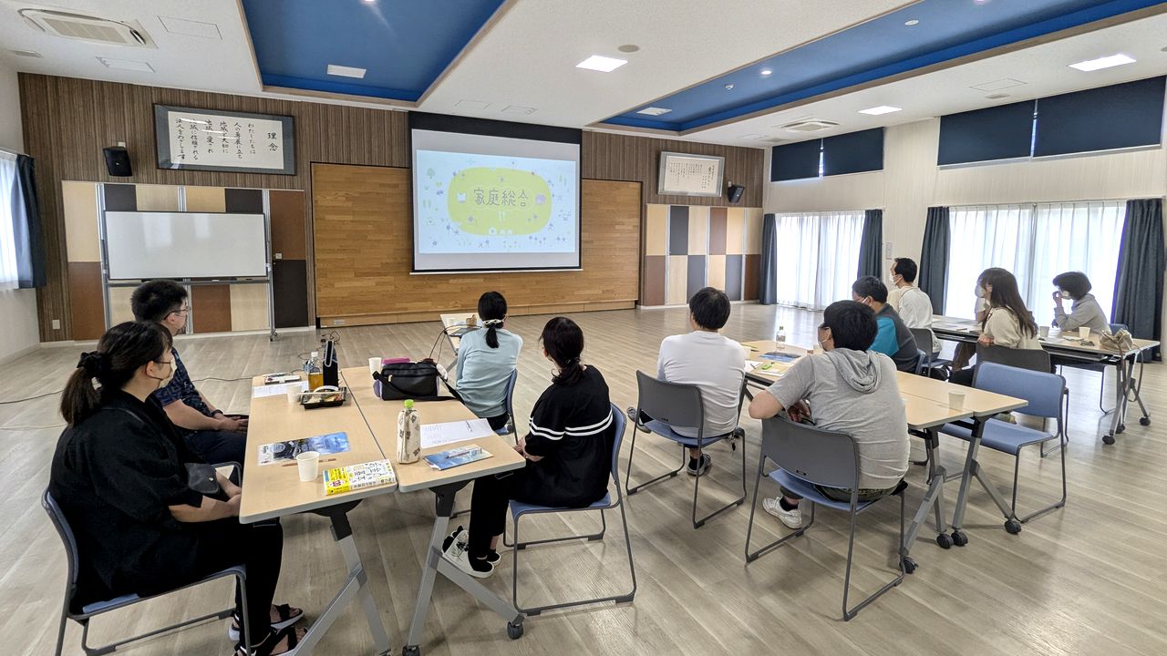 就業　お金の勉強会をしました