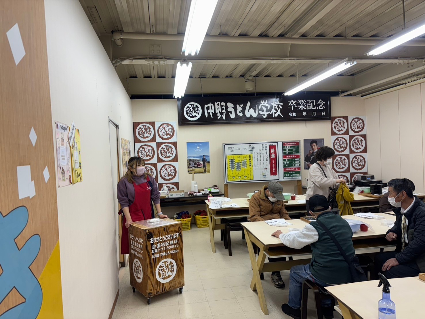 GHはくあい　日帰り旅行を行いました