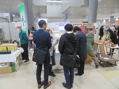 「き」業展