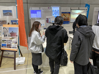 「き」業展