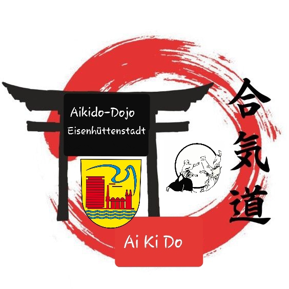 aikido-eisenhuettenstadts Webseite!