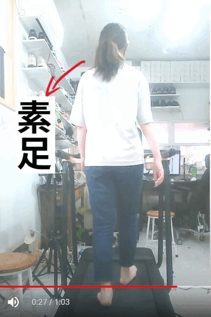 歩くときに体が左右に揺れるのはなぜ？その原因と、今すぐできる対策とは？