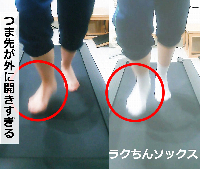 トゥーアウトはなぜおきるか?お答えします。