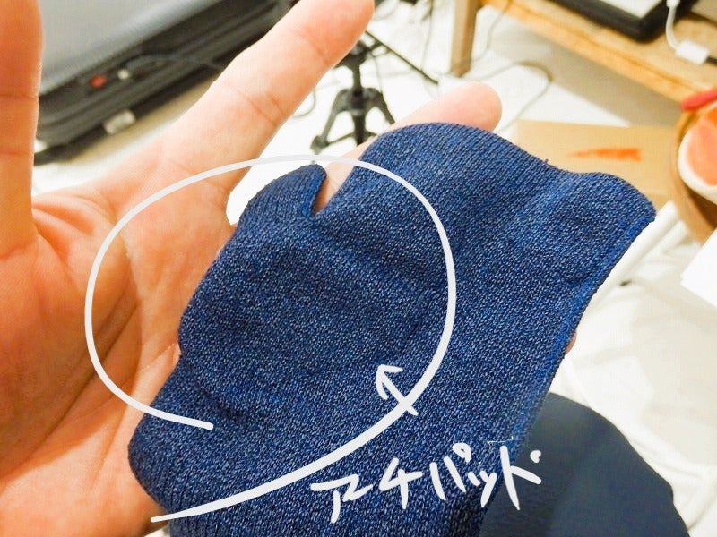 ラクちんソックス
