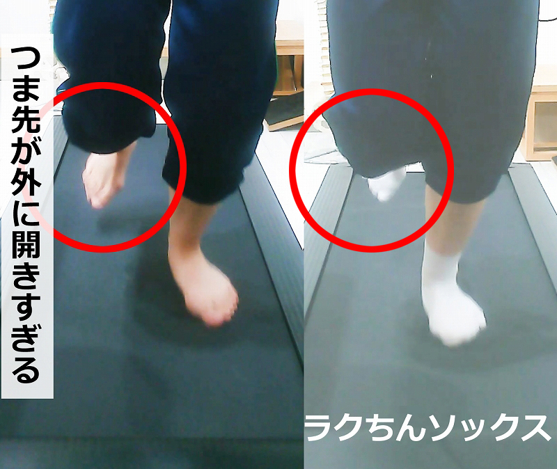 トゥーアウトはなぜおきるか?お答えします。
