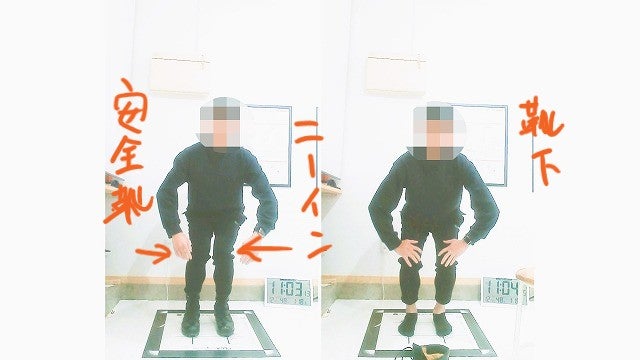 ニーイントーアウトのみんなが知らない原因