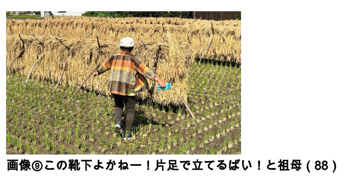 想定しているユーザー像はどんな方ですか？