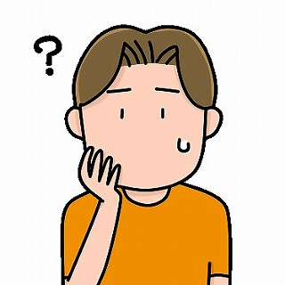 五本指ソックスとの違いに疑問を持つ人のイラスト