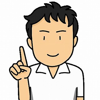 比較のポイントを案内するイラスト