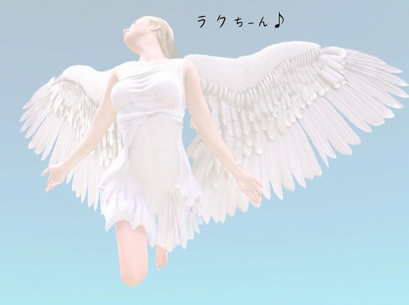 ラクちんソックス
