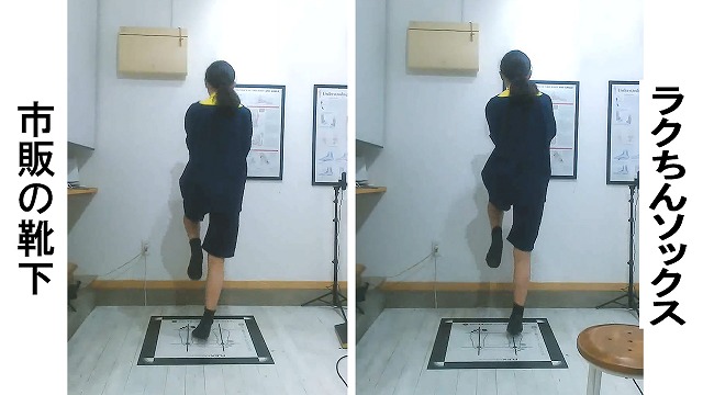 後脛骨筋腱炎 なぜなる?