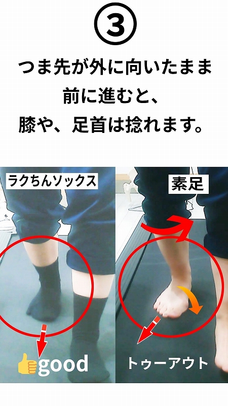 トゥーアウトはなぜおきるか?お答えします。