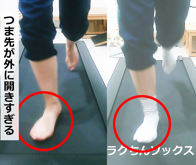 トゥーアウトはなぜおきるか?お答えします。