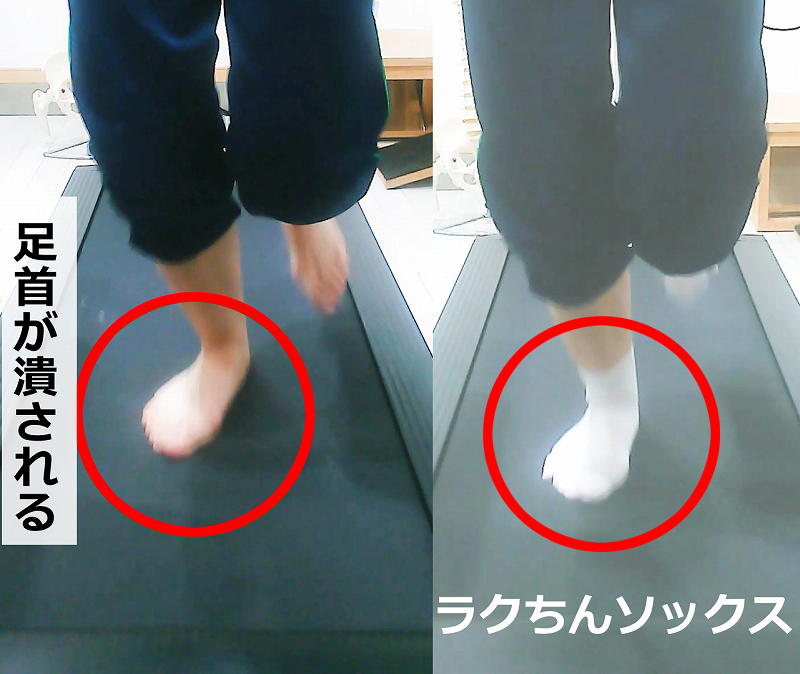 トゥーアウトはなぜおきるか?お答えします。
