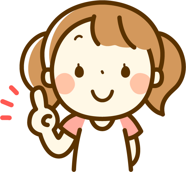 自ら考えて行動する力が身に付いてきています。