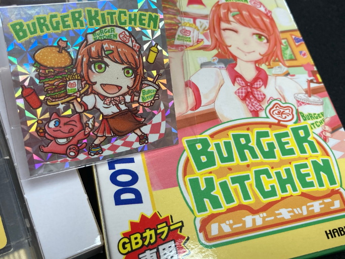 バーガーキッチンGB - GAMEIMPACT
