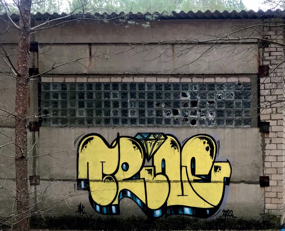 TRINE Berlin 2022 