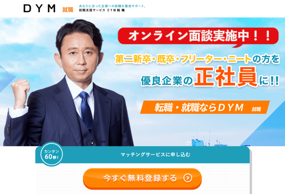 職場で嫌いな人 苦手な人が苦痛 価値観や性格が合わない人と関わりたくないときは 学ぶ 知る 共有する 出会う 全てが揃った就活応援プラットフォーム 職場で嫌いな人 苦手な人が苦痛 価値観や性格が合わない人と関わりたくないときは 学ぶ 知る 共有する 出会う 全てが揃った就活応援プラットフォーム