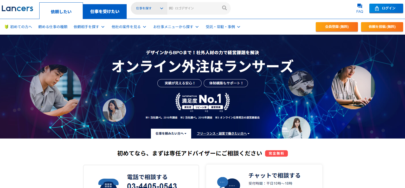 Hspに向いている いないアルバイトは 続かない 怖い 辛い 辞めたいと悩まないように 学ぶ 知る 共有する 出会う 全てが揃った就活応援プラットフォーム Hspに向いている いないアルバイトは 続かない 怖い 辛い 辞めたいと悩まないように 学ぶ 知る 共有する 出会う 全てが揃った就活応援プラットフォーム