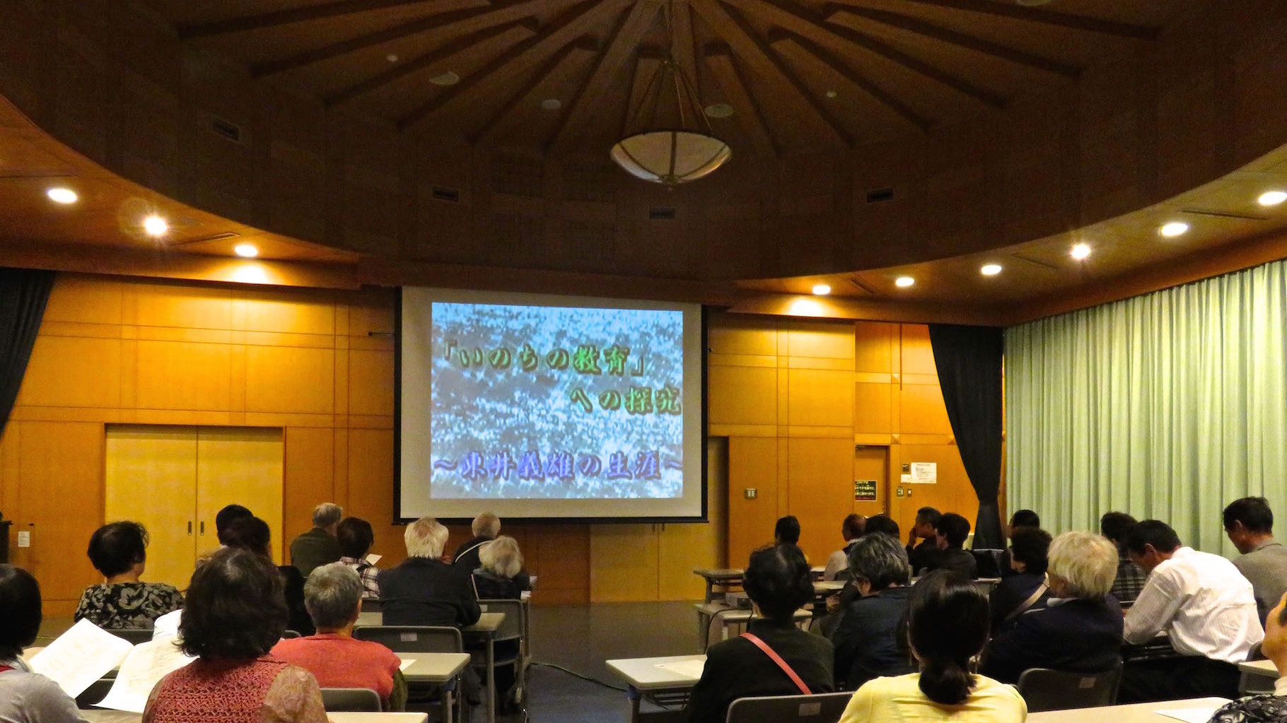 東井義雄先生を訪ねて 幕張にある、お西のお寺です。