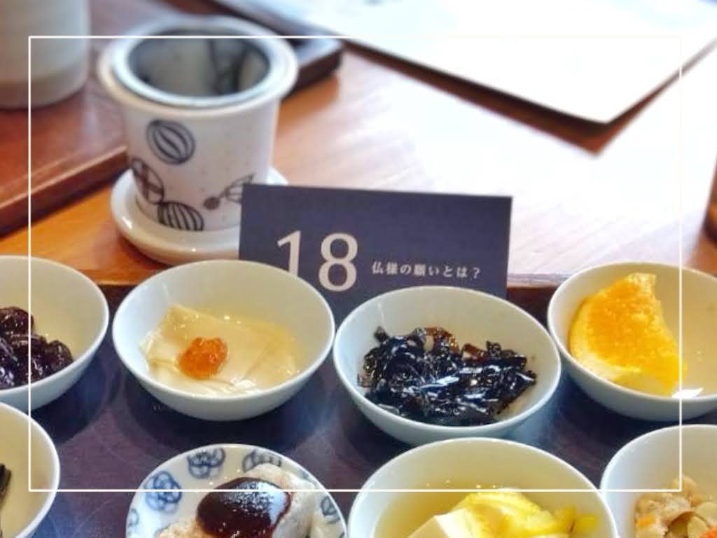 18品の朝ごはん