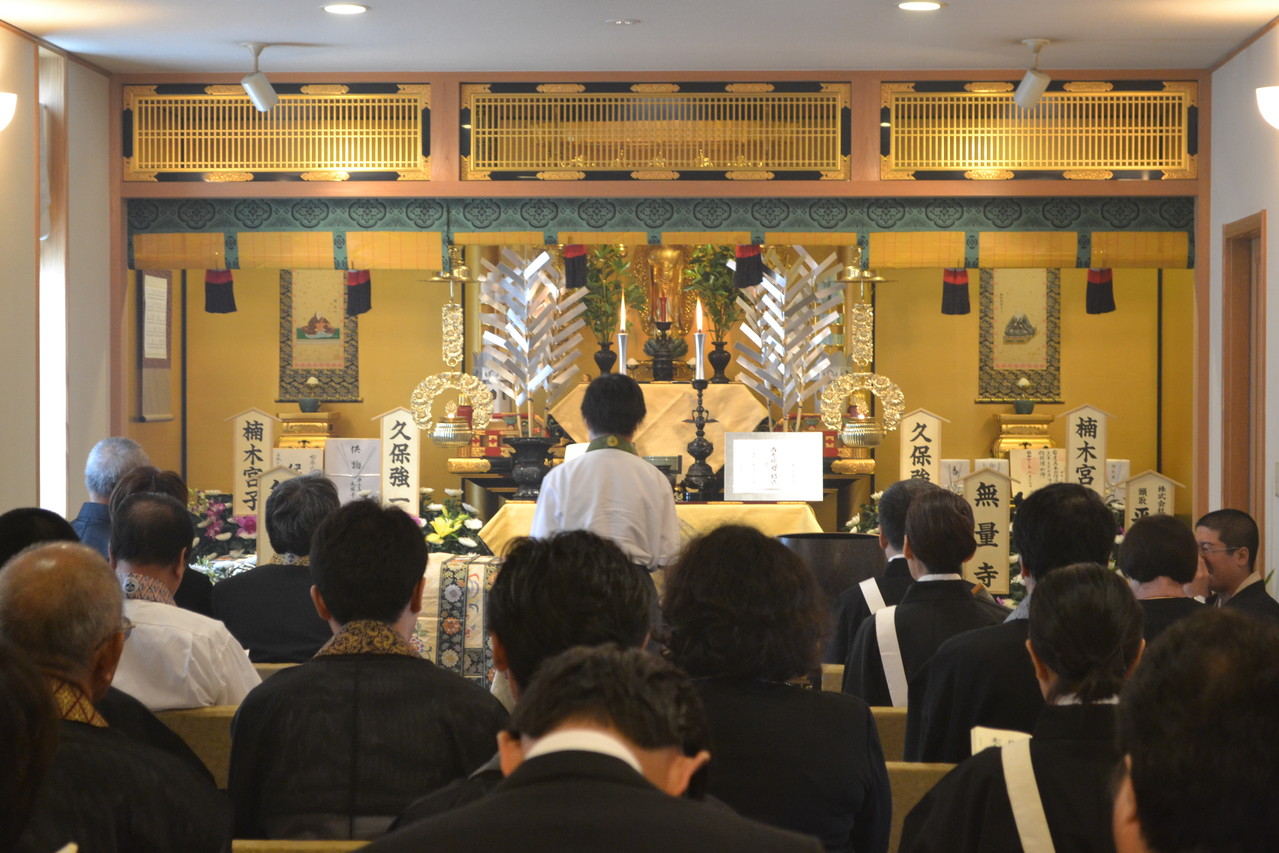 父のお葬式 幕張にある お西のお寺です 父のお葬式 幕張にある お西のお寺です
