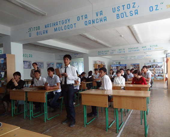 Présentation du patrimoine de Shahrisabz dans une école de la ville (Socra, 2013)