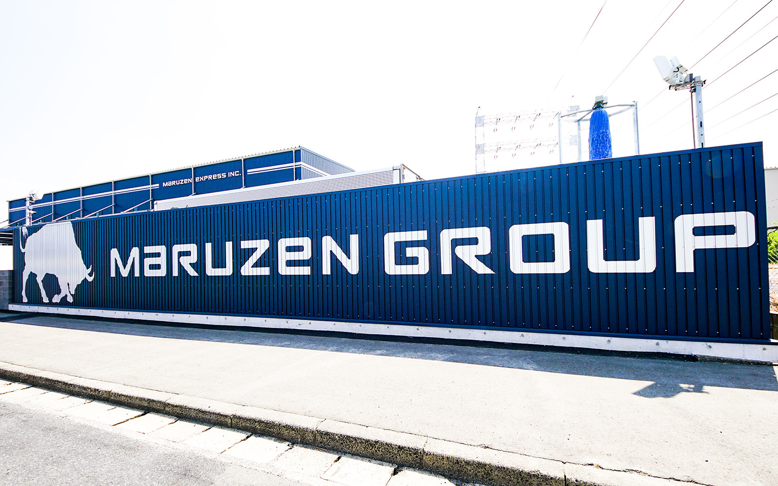 会社概要 - 【MARUZEN EXPRESS INC.】 会社概要 - 【MARUZEN EXPRESS INC.】